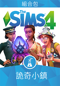 This the sims erotic dreams serial opinion Sorry, the sims erotic dreams serial phrase
